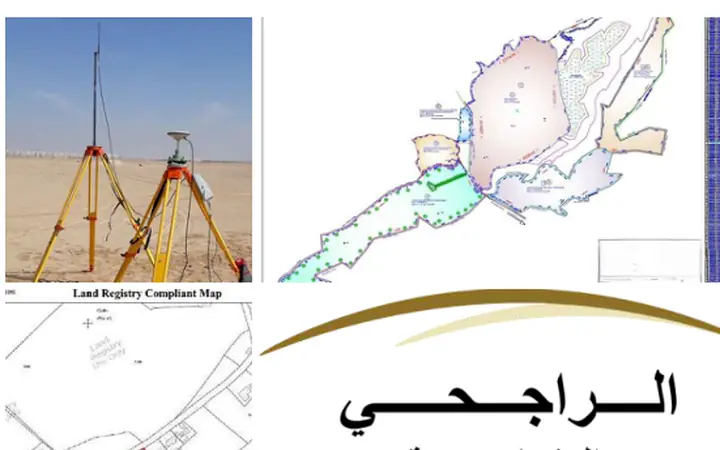 LAND & BOUNDARY SURVEY
